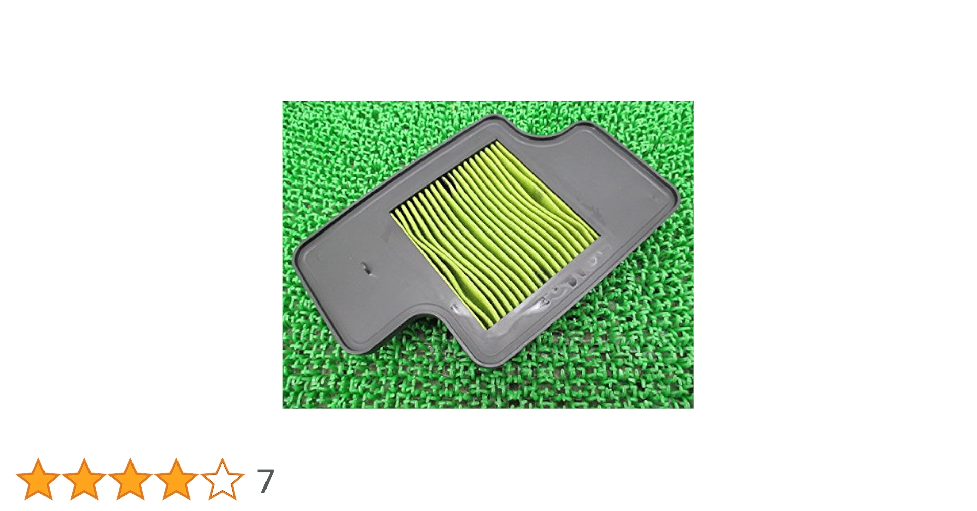 Amazon | ホンダ 純正 バイク 部品 ジャイロキャノピー エア